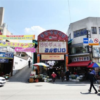 강릉 중앙시장, 시간을 거슬러 올라가는 맛의 여행